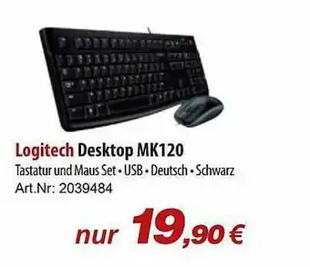 ACom PC Logitech Desktop MK120 Angebot