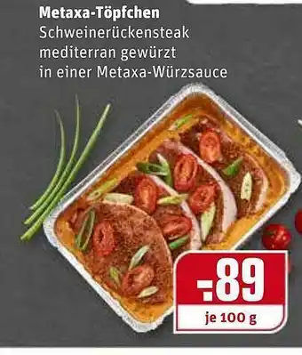 REWE Metaxa-töpfchen Angebot