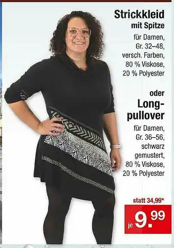 Zimmermann Strickkleid Oder Long Pullover Angebot