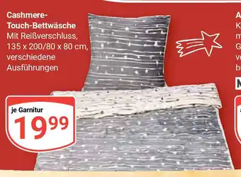 Globus Cashmere-Touch-Bettwäsche Mit Reißverschluss, 135 x 200/80 x 80 cm Angebot