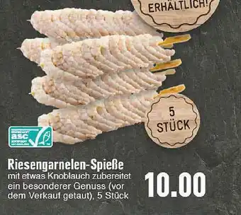 E-Center Riesengarnelen-spieße Angebot