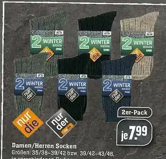 Edeka Damen-herren Socken Angebot