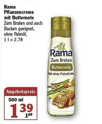 Globus Rama Pflanzencreme Mit Butternote Angebot