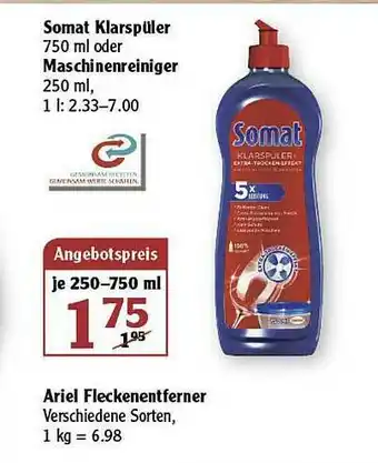 Globus Somat Klarspüler Oder Maschinenreiniger Oder Ariel Fleckenentferner Angebot