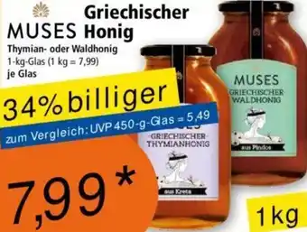 Norma MUSES Griechischer Honig 1 kg Angebot