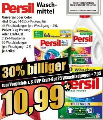 Norma Persil Waschmittel Angebot