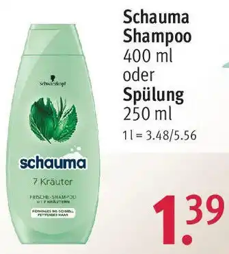 Rossmann Schauma Shampoo 400 ml oder Spülung 250 ml Angebot