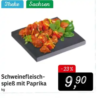 KONSUM Schweinefleisch spieß mit Paprika Angebot