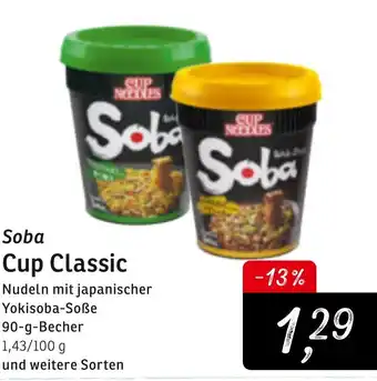 KONSUM Soba Cup Classic 90g Becher Angebot