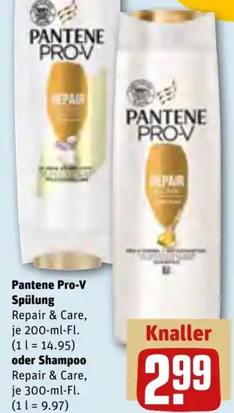 REWE Pantene Pro-V Spülung 200 ml oder Shampoo 300 ml Fl. Angebot