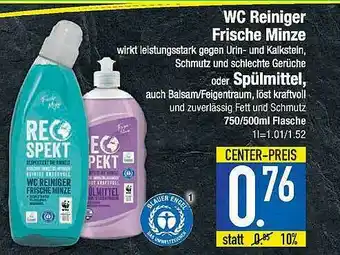 Marktkauf Wc Reiniger Frische Minze Oder Spülmittel Angebot