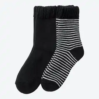 NKD Damen-kuschelsocken in verschiedenen designs, 2er-pack Angebot