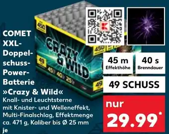 Kaufland COMET XXL-Doppelschuss Power Batterie Crazy & Wild 49 Schuss Angebot