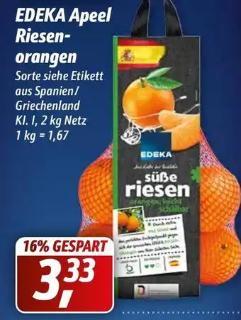 Simmel Edeka Apeel Riesenorangen 2kg Angebot