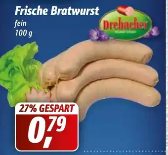 Simmel Frische Bratwurst 100g Angebot