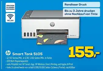 Euronics hp Smart Tank 5105 Angebot