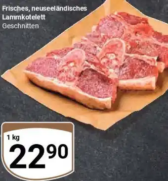 Globus Frisches, neuseeländisches Lammkotelett 1 kg Angebot