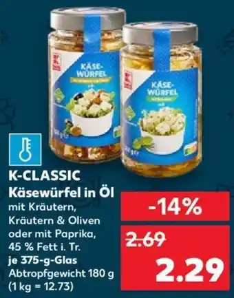 Kaufland K-CLASSIC Käsewürfel in Öl 375 g Glas Angebot