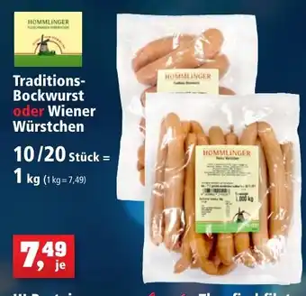 Thomas Philipps Traditions-Bockwurst oder Wiener Würstchen 1 kg Angebot