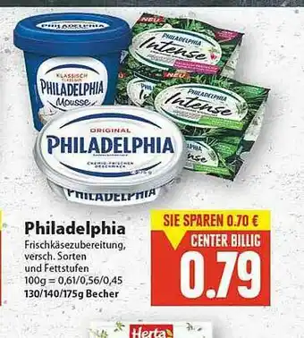 E-Center Philadelphia Angebot