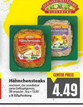 E-Center Hähnchensteaks Angebot