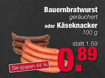 Edeka Scherer Bauernbratwurst Oder Käseknacker Angebot