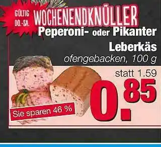 Edeka Scherer Peperoni- Oder Pikanter Leberkäs Angebot