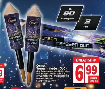 Edeka Comet Wunschraketen DUO Angebot