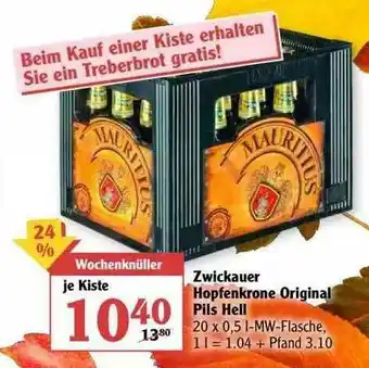 Globus Swickauer Hopfenkrone Original Pils Hell Angebot