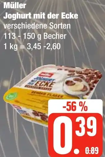 Edeka Frischemarkt Müller Joghurt mit der Ecke 113 - 150 g Becher Angebot