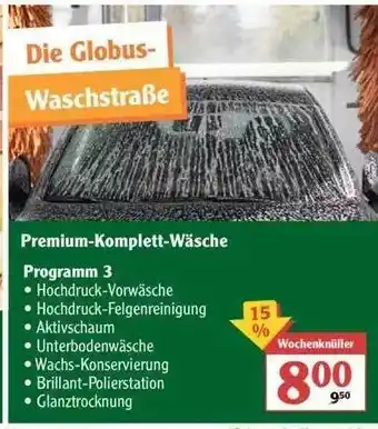 Globus Premium-komplett-wäsche Angebot