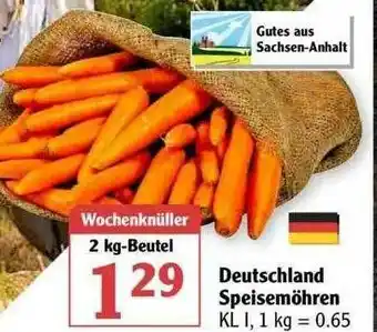 Globus Deutschland Speisemöhren Angebot