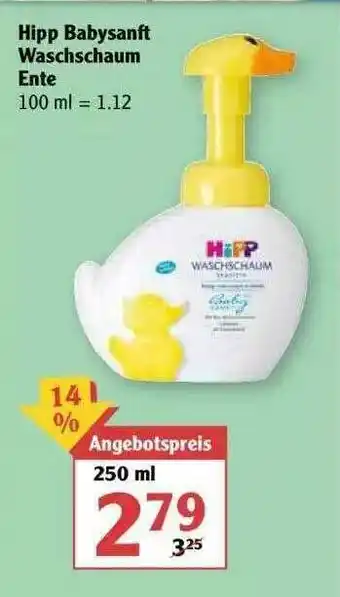 Globus Hipp Babysanft Waschschaum Ente Angebot