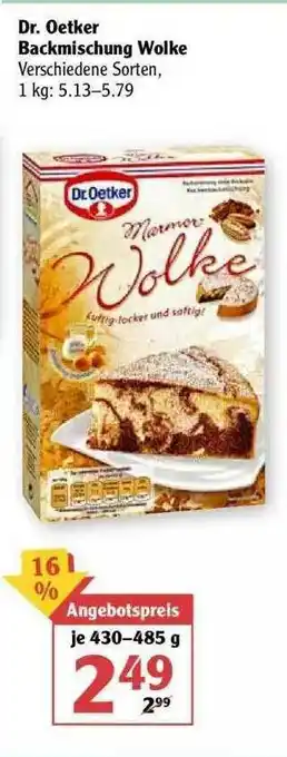 Globus Dr. Oetker Backmischung Wolke Angebot