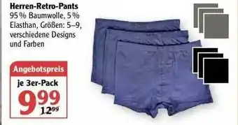 Globus Herren-retro-pants Angebot