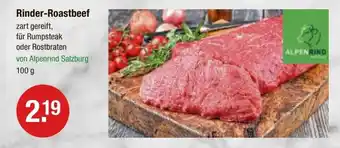 V Markt Rinder-Roastbeef 100g Angebot