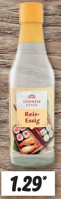 Lidl Vitasia Reis-Essig 250 ml Angebot