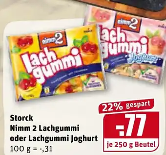 REWE Storck Nimm 2 Lachgummi oder Lachgummi Joghurt 250g Angebot