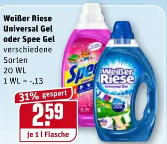 REWE Weißer Riese Universal Gel oder Spee Gel 1L Angebot