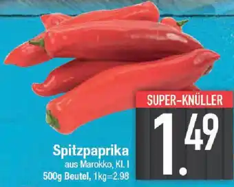 E-Center Spitzpaprika 500 g Beutel Angebot