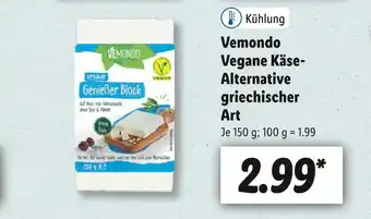 Lidl Vemondo vegane käse-alternative griechischer art Angebot