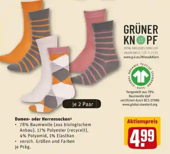 REWE PETZ Damen oder Herrensocken Angebot