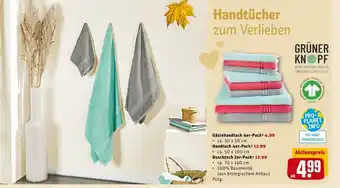 REWE PETZ Gästehandtuch 4er Pack, Handtuch oder Duschtuch Angebot