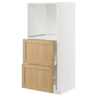 IKEA Metod / maximera hochschrank m 2 schubl. für ofen, weiß/forsbacka eiche, 60x60x140 cm Angebot