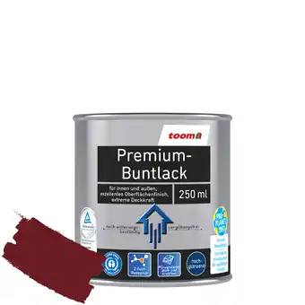 toom Baumarkt Toom premium-buntlack purpurrot glänzend 250 ml Angebot