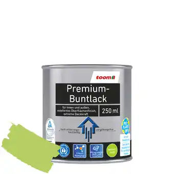 toom Baumarkt Toom premium-buntlack hellgrün seidenmatt 250 ml Angebot