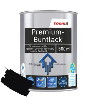 toom Baumarkt Toom premium-buntlack tiefschwarz glänzend 500 ml Angebot