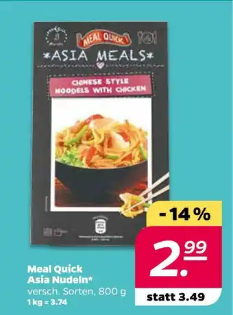 NETTO Meal quick asia nudeln Angebot