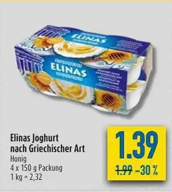 diska Elinas Joghurt Nach Griechischer Art Angebot