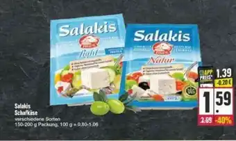 E-Center Salakis Schafkäse Angebot